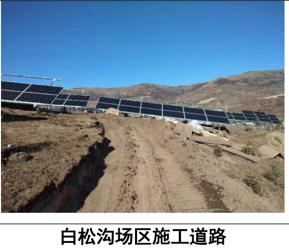 1634865314242197.png 1634865290(1).png