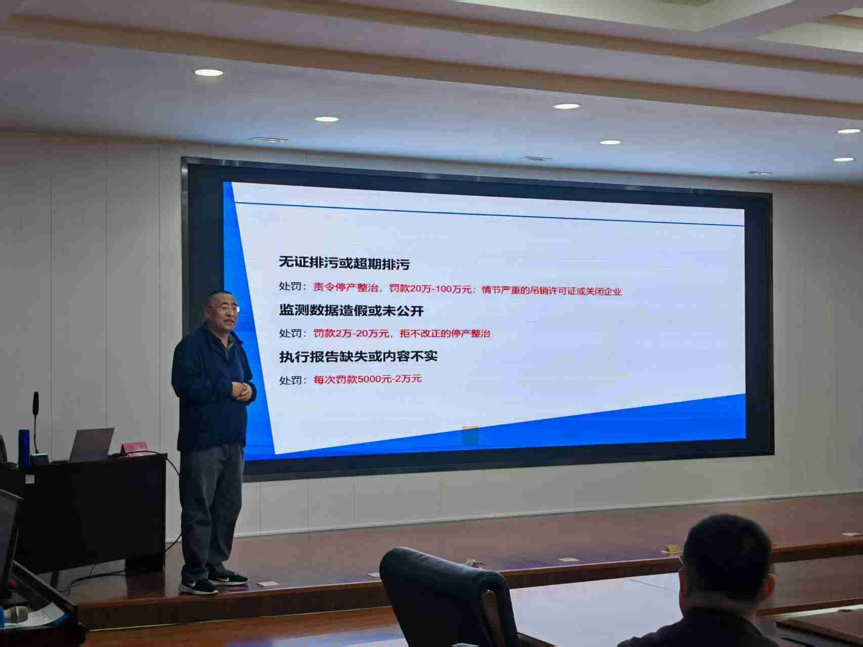 1746000136826536.jpg 微信圖片_20250430113754.jpg